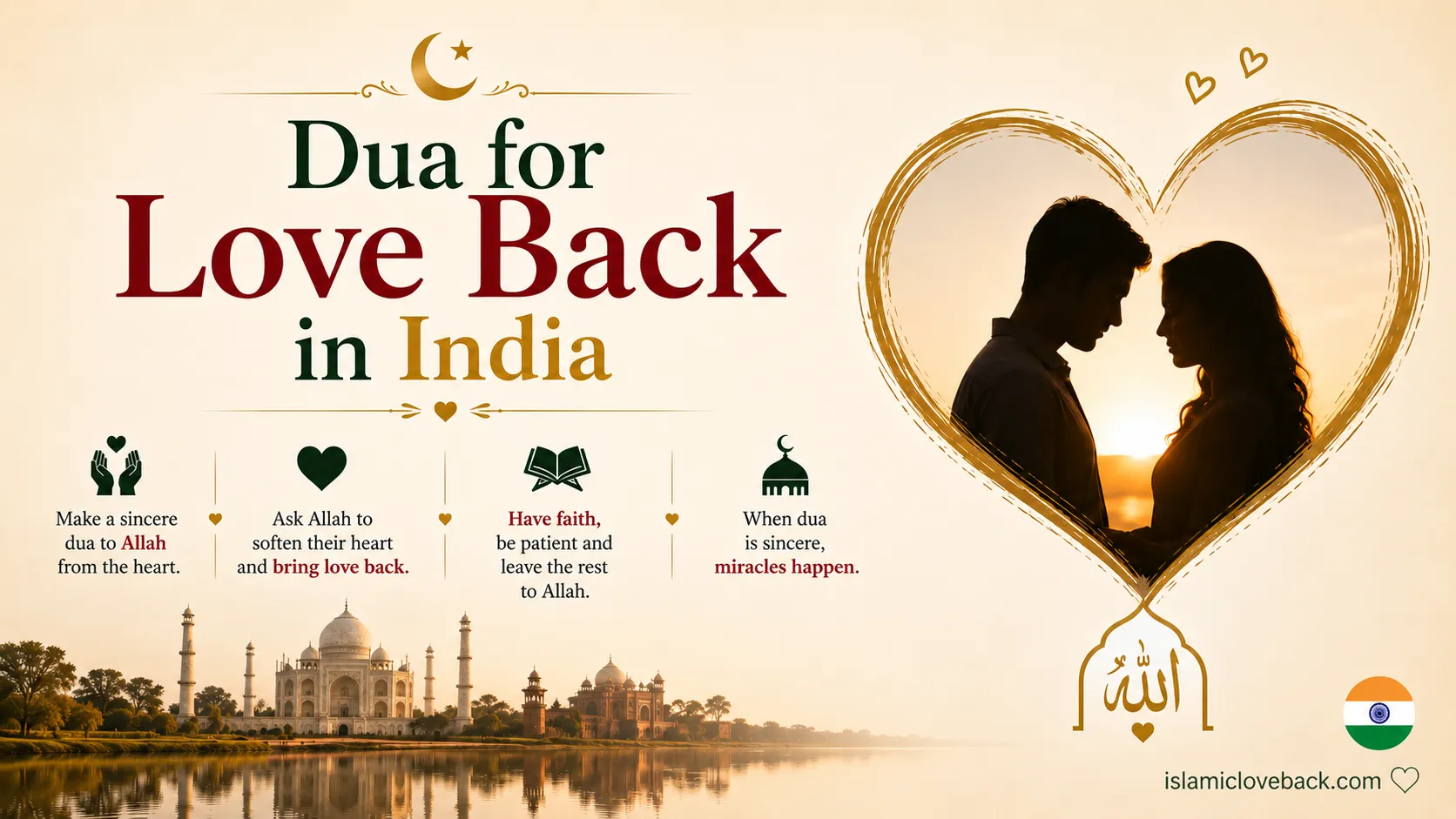 Dua for Love Back in India | Maulana Arshad Khan