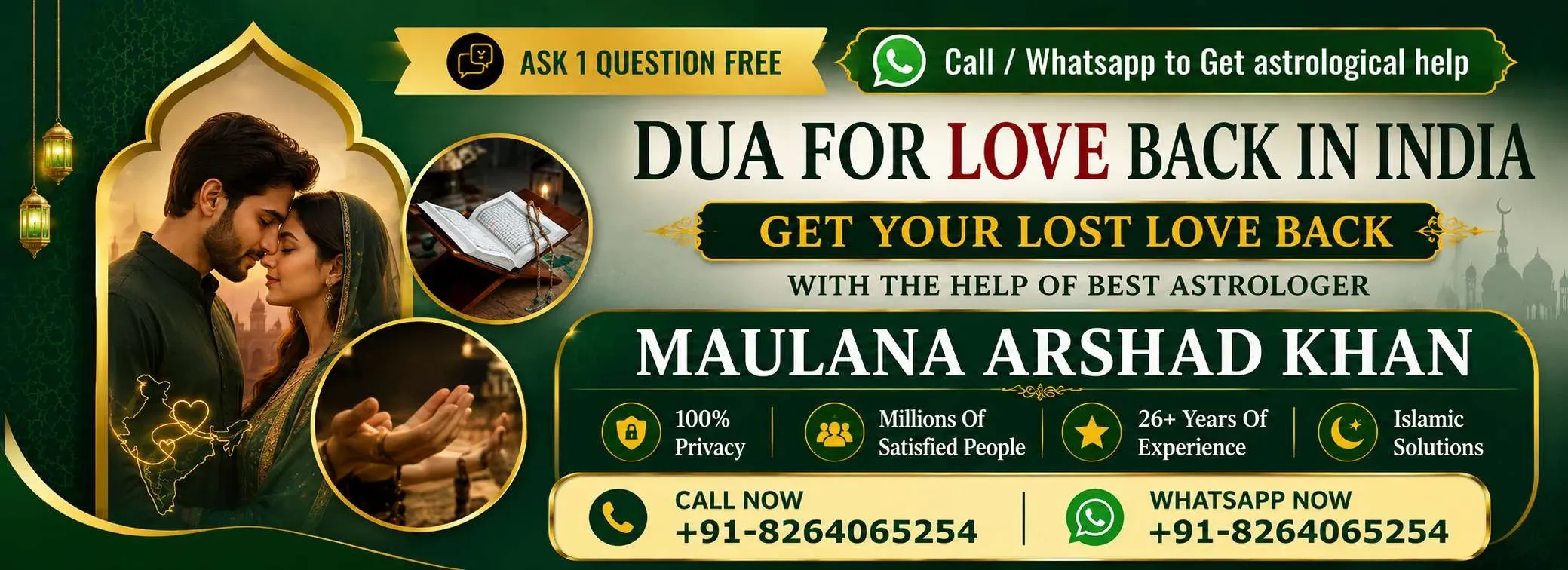 Islamic Spiritual Guidance