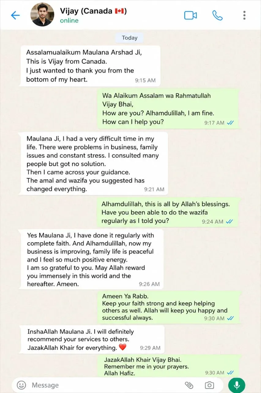 WhatsApp Testimonial 2