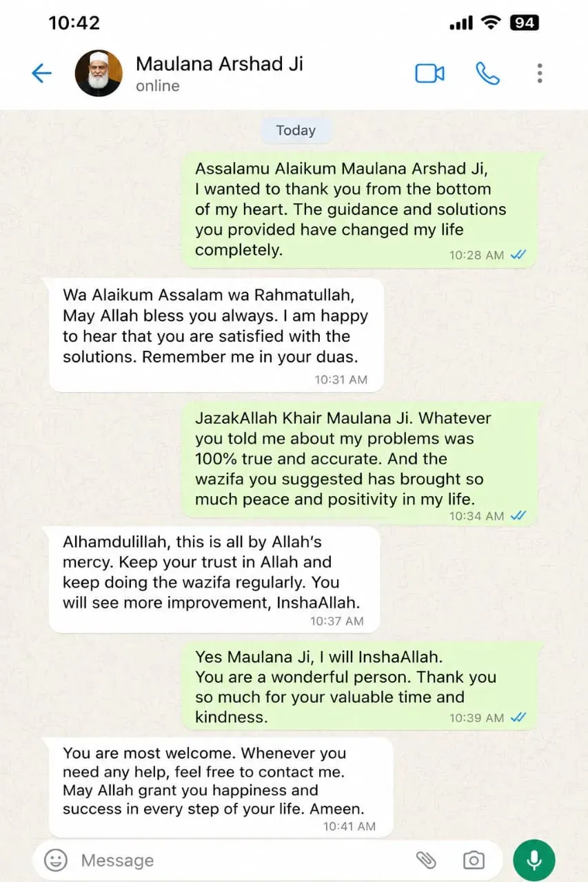 WhatsApp Testimonial 1