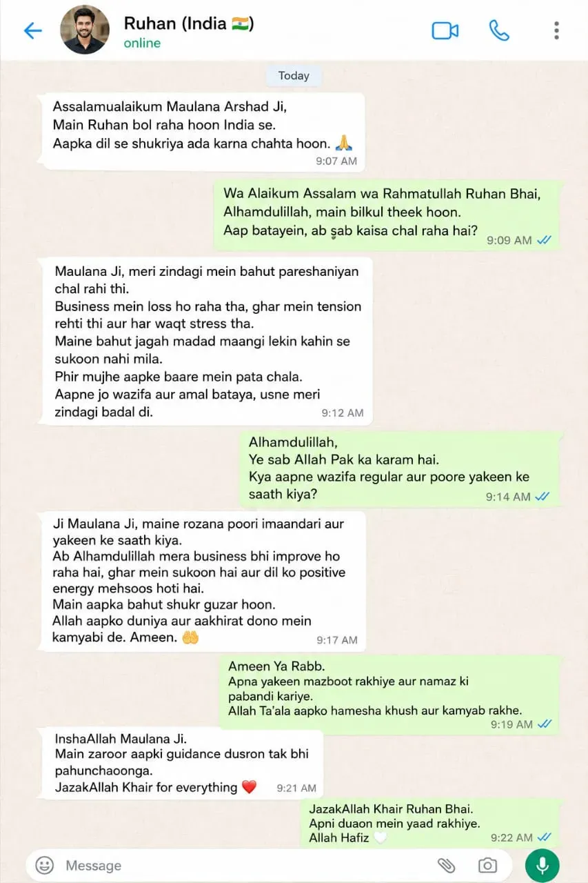 WhatsApp Testimonial 3