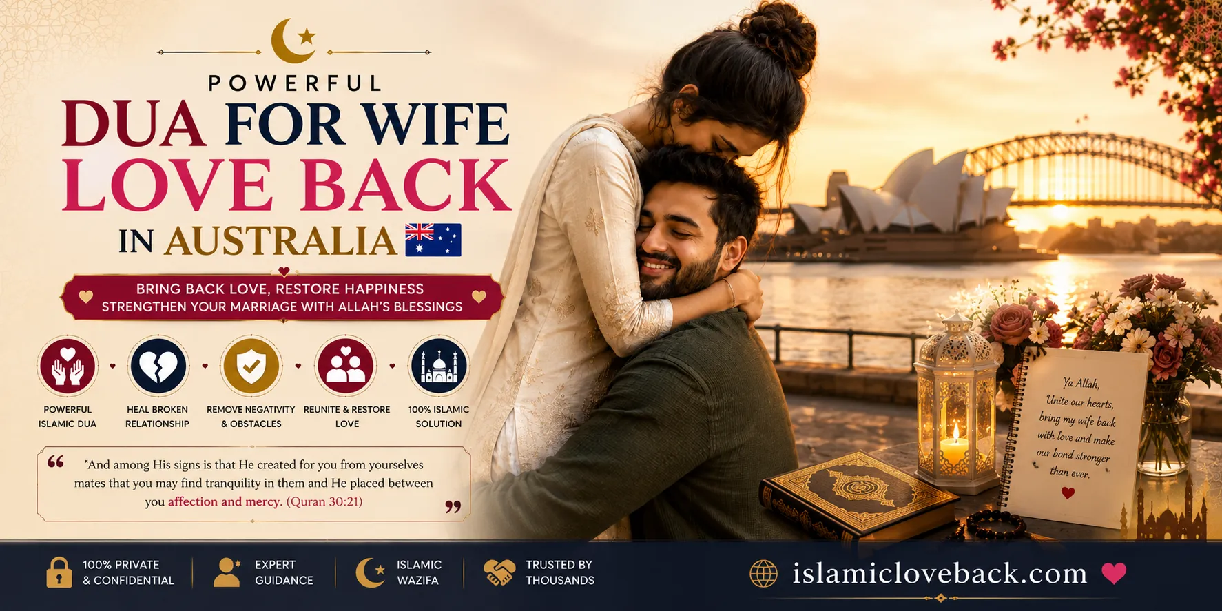 Dua for Wife Love Back in Australia | Maulana Arshad Khan