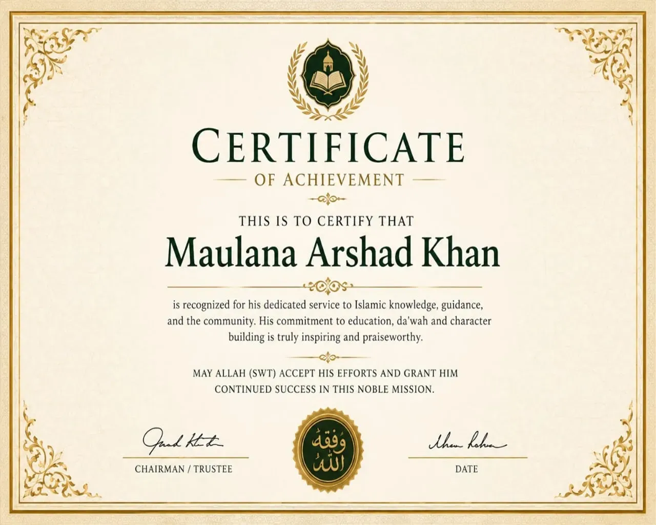 Islamic Certification 2